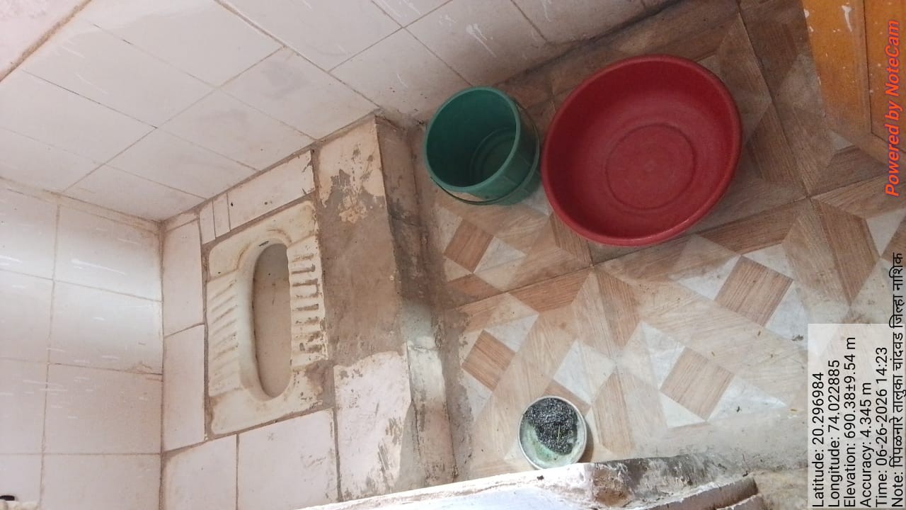 Chickoo Anganwadi Photo 16