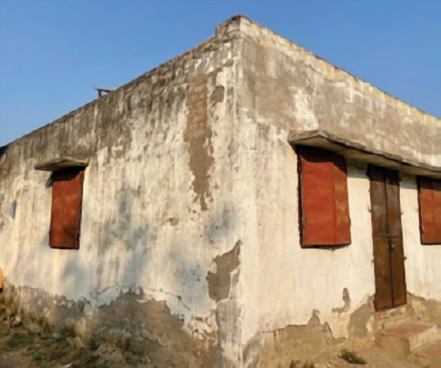 रूपांतरण (आधी आणि नंतर)
